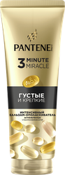 Изображение товара Бальзам-ополаскиватель для волос PANTENE 3 Minute Miracle, 220мл