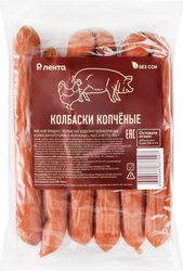Колбаски полукопченые ЛЕНТА Копченые, 300г