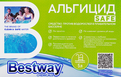 Альгицид для бассейна BESTWAY CHEMICALS против зелени и водорослей, Арт. B1909201, 5л