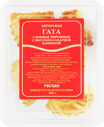 Печенье МАЛИКА слоеные пирожные с песочно-сахарной начинкой, 200г
