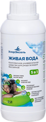 Средство дезинфицирующее для бассейнов ХЛОРЭКСЕЛЬ Живая вода, Арт. 110127, 500мл