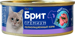 Изображение товара Корм консервированный для кошек BRIT PREMIUM Риет из ягненка, при чувствительном пищеварении, 100г
