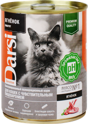 Изображение товара Корм консервированный для кошек DARSI Паштет Ягненок, 340г