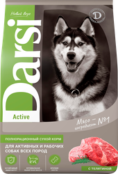 Изображение товара Корм сухой для собак DARSI Active Телятина, для всех пород, 2,5кг