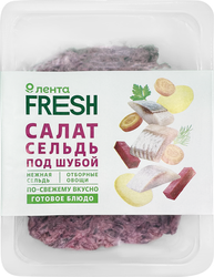 Салат ЛЕНТА FRESH Сельдь под шубой