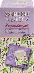 Изображение товара Напиток чайный КРЫМСКИЙ БУКЕТ Успокаивающий, 25пак