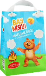 Маршмеллоу ВАУ МЯУ! с ароматом ванили, 180г
