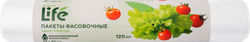 Пакеты фасовочные ЛЕНТА LIFE Био 25х40см, Арт. 7947, 120шт