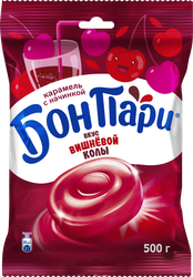 Изображение товара Карамель БОН ПАРИ с начинкой со вкусом вишневой колы, 500г