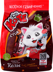 Изображение товара Конфеты ESSEN Cho Ko-Te со вкусом колы, 150г