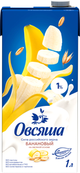 Изображение товара Напиток на растительной основе ОВСЯША Банан, овес 1%, 1000мл