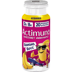 Изображение товара Напиток кисломолочный ACTIMUNO Kids с бананом 1,5%, 95г