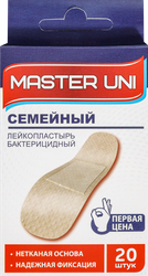 Изображение товара Пластырь MASTER UNI Семейный бактерицидный, нетканый 7,2х1,9см, 20шт
