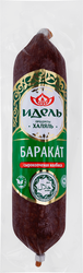 Изображение товара Колбаса сырокопченая ИДЕЛЬ Баракат, Халяль, 200г