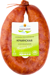 Колбаса ЗАПОВЕДНЫЕ ПРОДУКТЫ Краинская п/к в/у