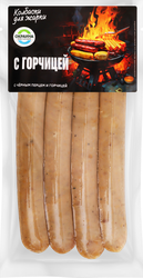Изображение товара Колбаски полукопченые ОКРАИНА с горчицей, 340г