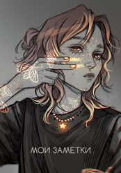 Изображение товара Книга для записей LISTOFF А5 128 листов, интегральный переплет, в клетку, в ассортименте