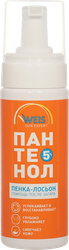 Пенка после загара WEIS с пантенолом при солнечных ожогах, 150мл