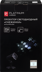 Изображение товара Проектор для дома и улицы PLATINUM CHOICE Снежинки, IP44