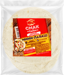 Изображение товара Мини-лаваш СМАК ТАЙМ Уникальный порционный, 80г