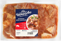 Шашлык из свинины ЧЕРКИЗОВО Крестьянский, весовой