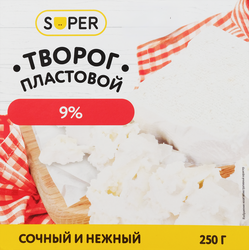 Изображение товара Творог пластовой SUPER 9%, без змж, 250г