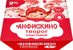 Изображение товара Творог пластовой SUPER 9%, без змж, 250г