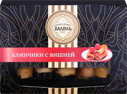 Блинчики МЯСНОЙ ДВОРИК ХЯЛЯЛЬ с вишней, 350г