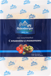 Изображение товара Сыр OLDENBURGER с оливками и томатами 45%, нарезка, без змж, 125г