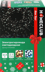 Изображение товара Электрогирлянда HOMECLUB 200LED, 15м, теплый/холодный белый, с эффектом мерцания, IP20