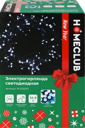 Изображение товара Электрогирлянда HOMECLUB 300LED, 15м, холодный белый, 8 режимов, IP44