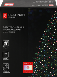 Изображение товара Электрогирлянда PLATINUM CHOICE 1000LED, 25м, мультиколор, 8 режимов, IP44