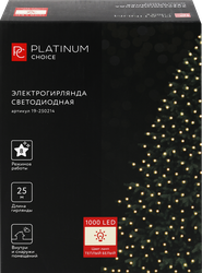 Изображение товара Электрогирлянда PLATINUM CHOICE 1000LED, 25м, теплый белый, 8 режимов, IP44