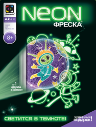 Изображение товара Набор для творчества ФАНТАЗЁР Неон фреска