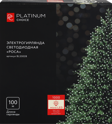 Изображение товара Электрогирлянда PLATINUM CHOICE 1000microLED, 100м, теплый белый, таймер, 8 режимов, IP44