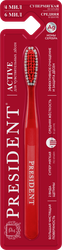 Изображение товара Зубная щетка PRESIDENT Active 4+6 мил, средней жесткости+супермягкая
