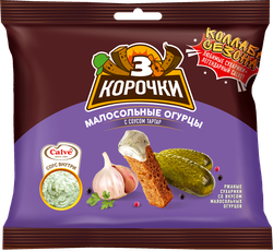 Изображение товара Сухарики ржаные ТРИ КОРОЧКИ Малосольные огурцы + соус тартар, 85г