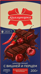 Шоколадибатончики