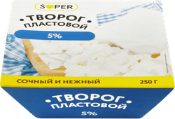 Изображение товара Творог пластовой SUPER 5%, без змж, 250г