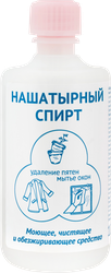 Изображение товара Нашатырный спирт, водный раствор, аммиак 10%, 100мл