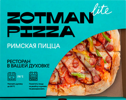 Изображение товара Пицца римская ZOTMAN Мясная ICE, 350г
