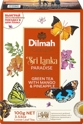 Изображение товара Чай зеленый DILMAH Цейлонский с манго и ароматом ананаса, листовой, 100г