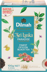 Изображение товара Чай черный DILMAH Цейлонский, листовой, 100г