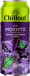 Изображение товара Напиток CHILLOUT Ice Mojito Мохито и черная смородина, 0.45л
