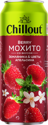 Изображение товара Напиток CHILLOUT Berry Mojito Земляника, 0.45л
