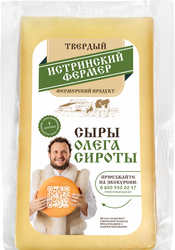 Изображение товара Сыр твердый ИСТРИНСКАЯ СЫРОВАРНЯ ОЛЕГА СИРОТЫ Истринский фермер 50%, без змж, весовой