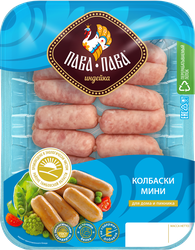 Колбаски из мяса индеек ПАВА ПАВА мини, рубленые формованные в оболочке, 330г