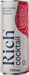 Изображение товара Напиток RICH Спритц Красный апельсин сильногазированный, 0.33л