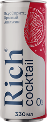 Изображение товара Напиток RICH Спритц Красный апельсин сильногазированный, 0.33л