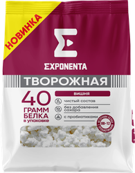 Изображение товара Продукт творожный EXPONENTA Вишня, с бифидобактериями ВВ-12, обезжиренный, без змж, 250г